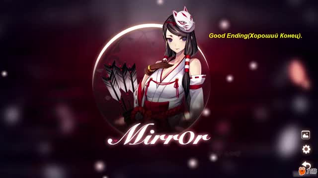 Mirror Hentai Game Part 1