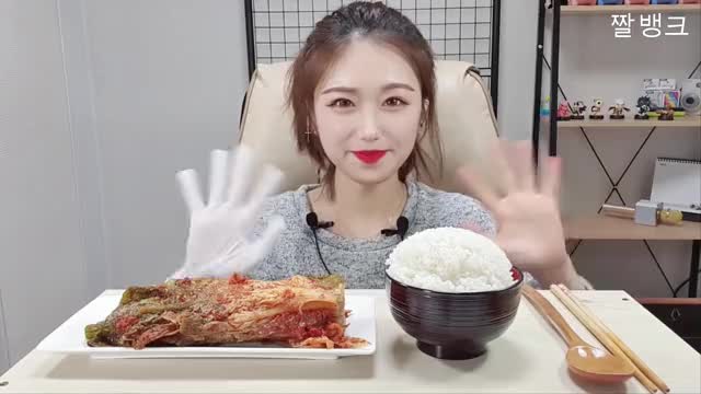 아미아미_김치 + 갓 지은 밥 먹방-1