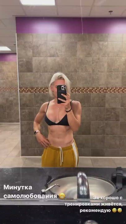Bathroom Blonde Fitness Muscular Girl Russian clip