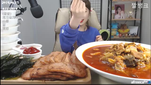 아미아미_집밥!!김치찌개,스팸,김+210g햇반 밥최몇?? -1