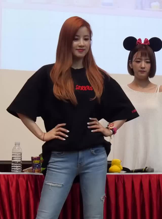 Apink Chorong's Tight Jeans