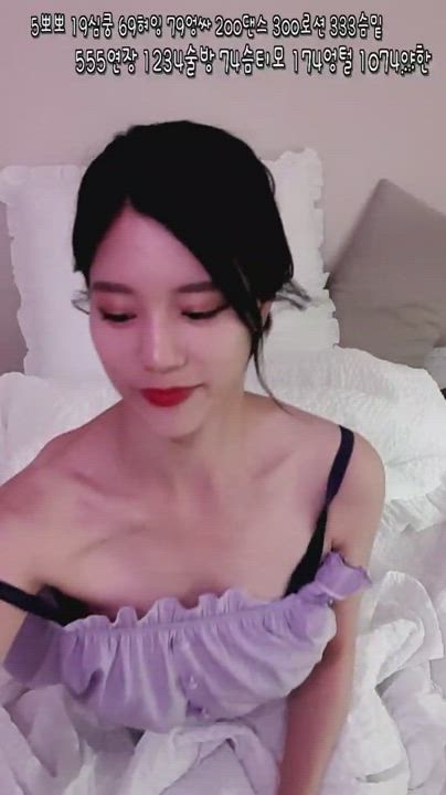 Korean Webcam Asian Porn GIF by maxdoom10 | RedGIFs