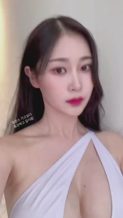 Asian Boobs Cleavage Korean Swimsuit clip