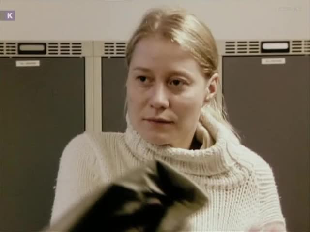 Trine Dyrholm in 'In Your Hands (2004)'