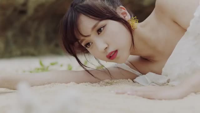 Mina DTNA Teaser