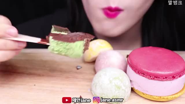 제인_초콜릿 아이스크림, 스노우 모찌, 마카롱 아이스크림 먹방-5