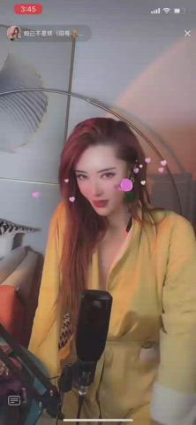 Asian Cute Nipslip clip
