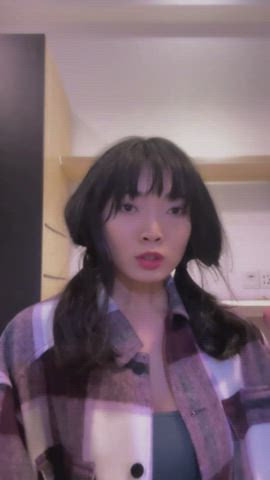Asian Chinese Fetish Japanese Korean Model PMV TikTok clip