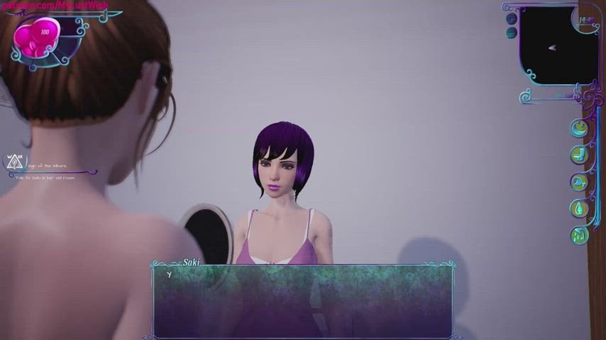 My Lust Wish - Ashley & Saki (in-game sex scene)