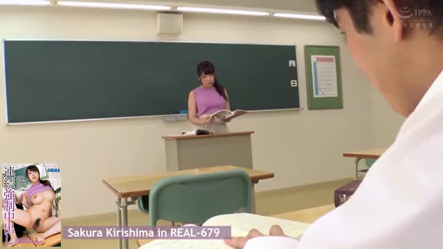 Sakura Kirishima | Your hot thicc teacher fucks you