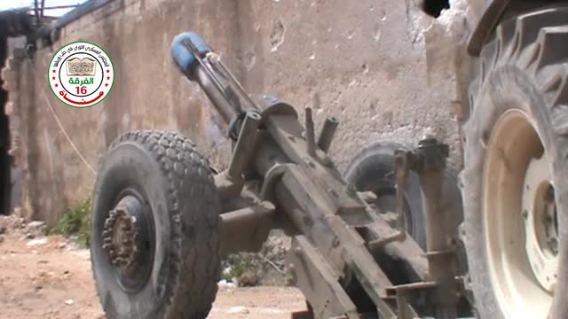 FSA "Hell Cannon" strike