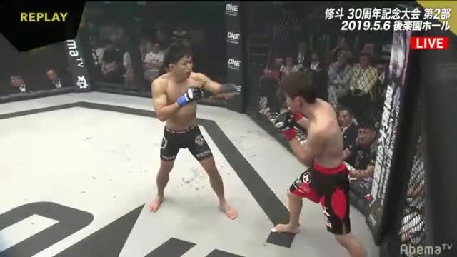 Michael Nakagawa vs. Masatoshi Abe - Shooto 30th