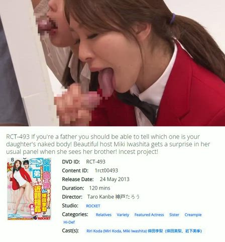 brother caption cumshot high heels jav japanese sister clip