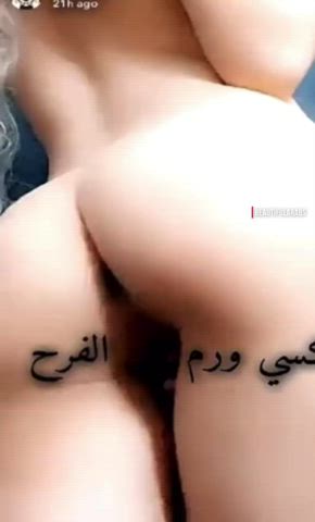 Anal Arab Ass Camgirl Masturbating Pussy Porn