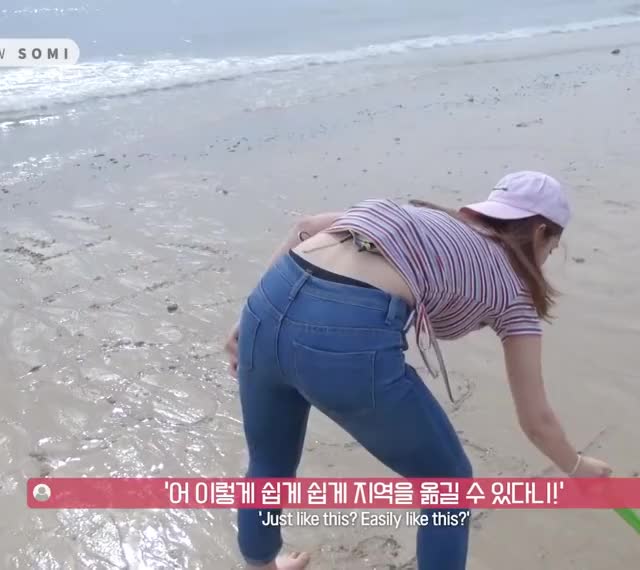 somi booty