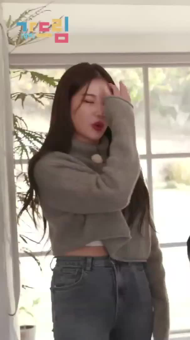 JooE jeans