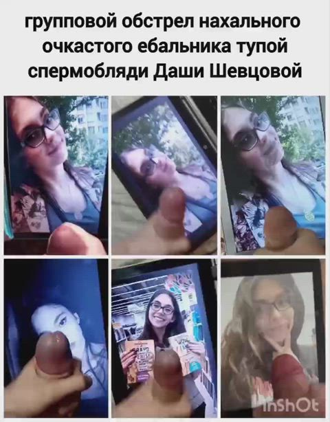 amateur brunette cum cute glasses nerd teen tribute clip