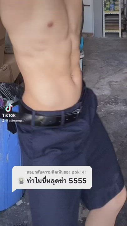 Armpits Asian Chinese Dancing Exposed Gay Geek Glasses Nerd Student Thai Uniform