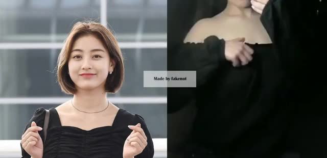 Jihyo jiddie grab