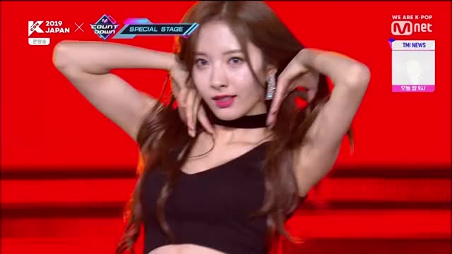 501. WJSN - Bona