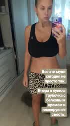 Huge Tits Petite Russian clip
