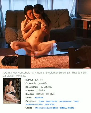 2000s porn caption cheating forced jav japanese wife clip