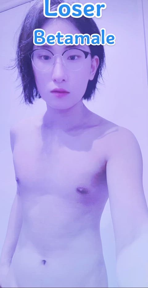 asian beta caption gay japanese nsfw sissy tiktok tits trans clip