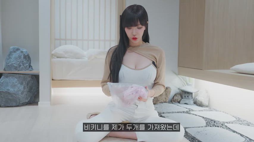 your korean sexy gf kyul