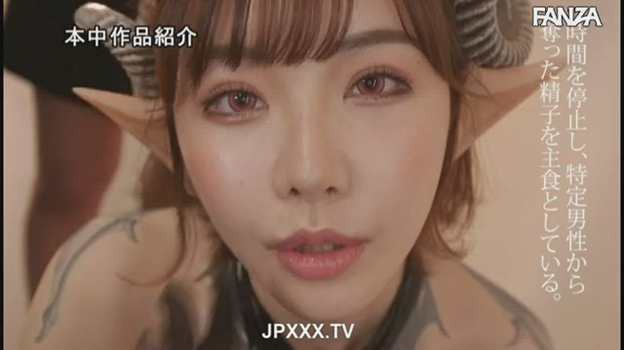 Asian Cosplay JAV Japanese Trailer clip