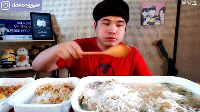떵개_우삼겹쌀국수와 김치볶음밥 먹방-4