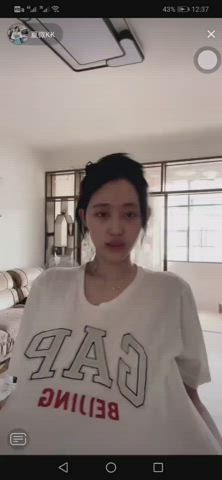 asian nipslip underboob clip