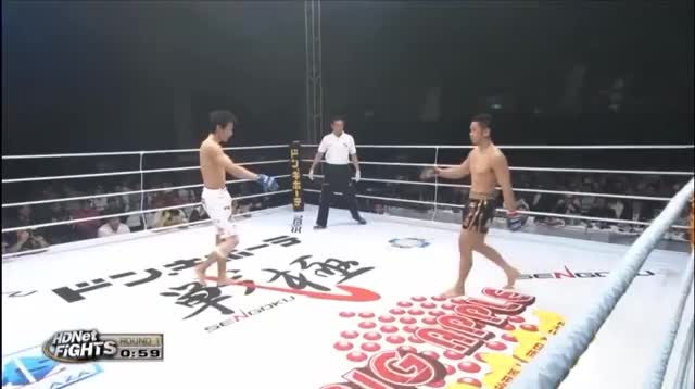Shintaro Ishiwatari vs Chan Sung Jung