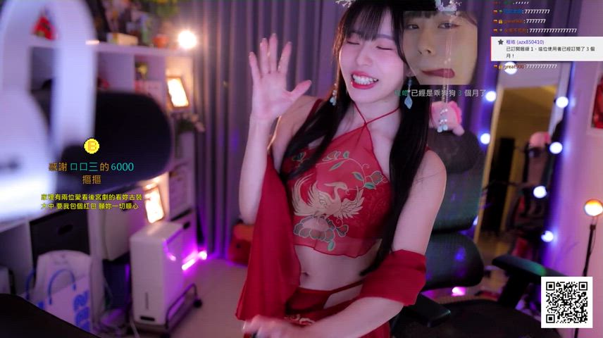 ass boobs bra chinese cute pretty smile thong clip