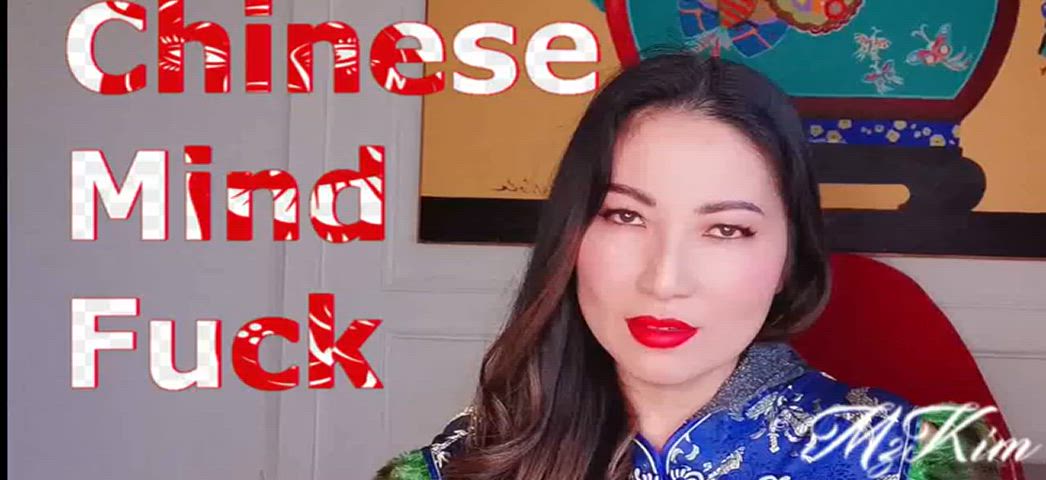 asian chinese tease tik-tok clip