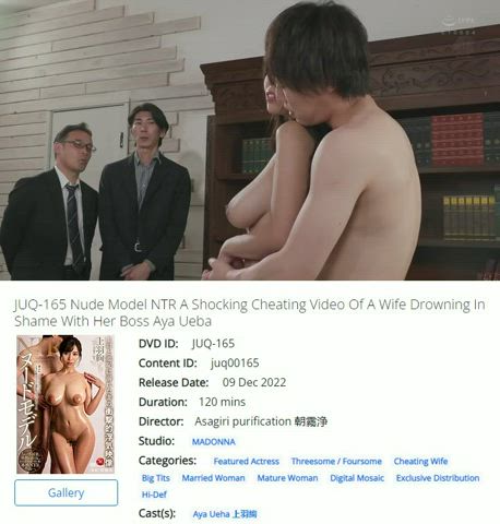 boss caption cuckold jav japanese natural tits wife clip