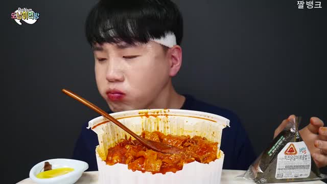 도남이_엽기떡볶이 국물닭발 삼김 리얼사운드 먹방-5