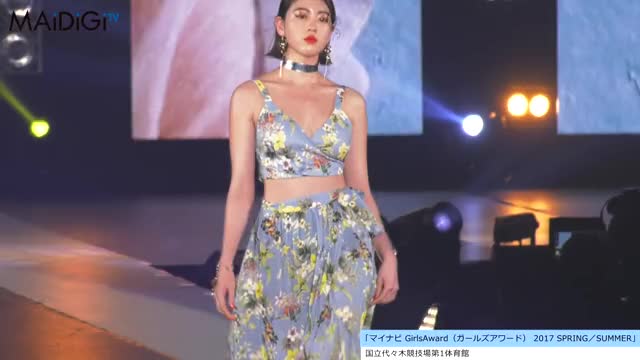 三吉彩花