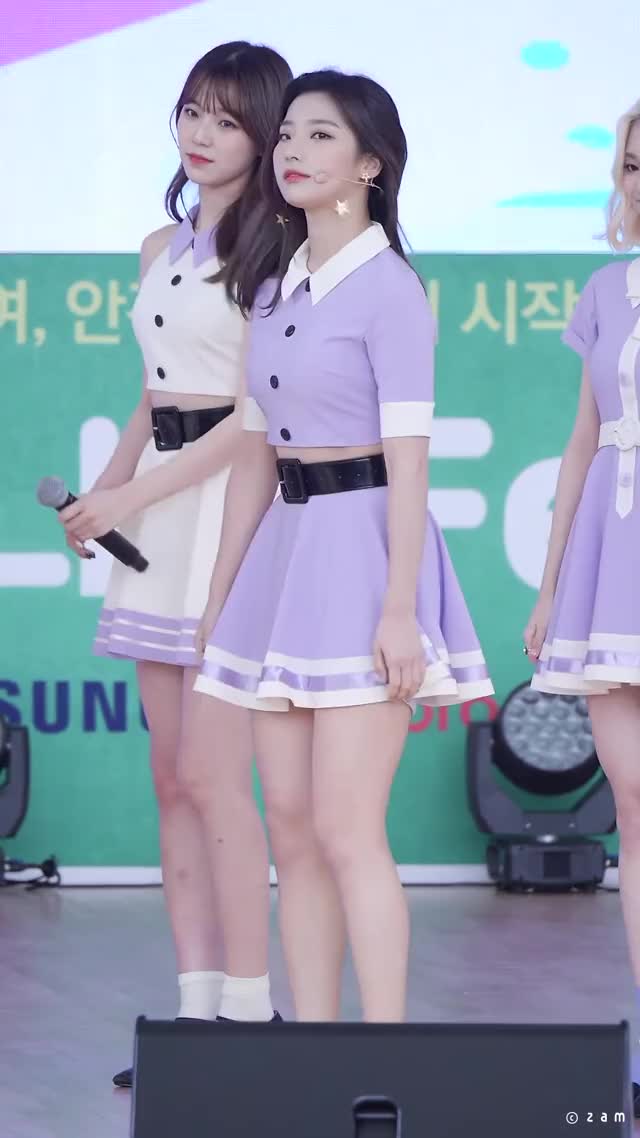 saerom fromis9