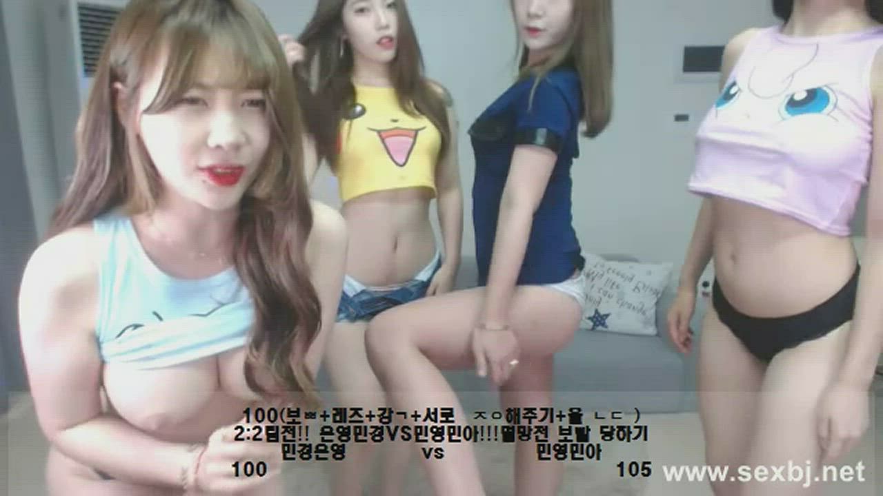 Korean Lesbian Webcam clip