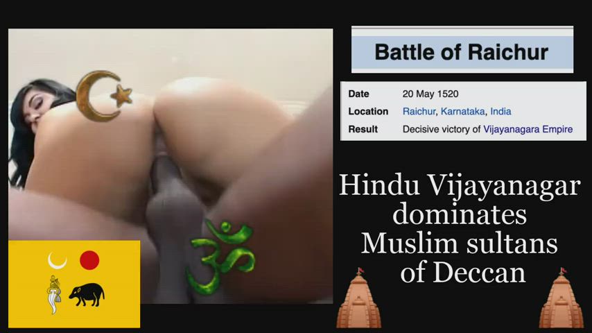 BBC Big Ass Caption Indian clip