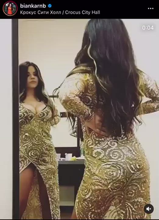 Ass Celebrity Tease clip