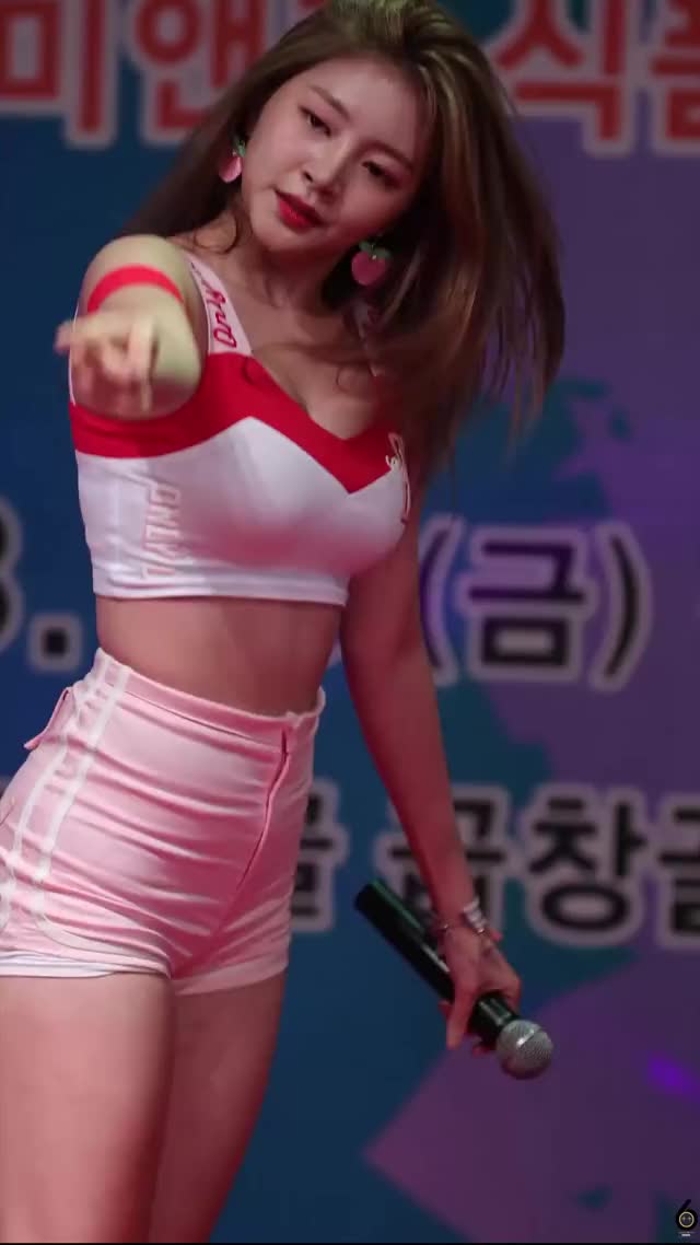 LaBoum Haein