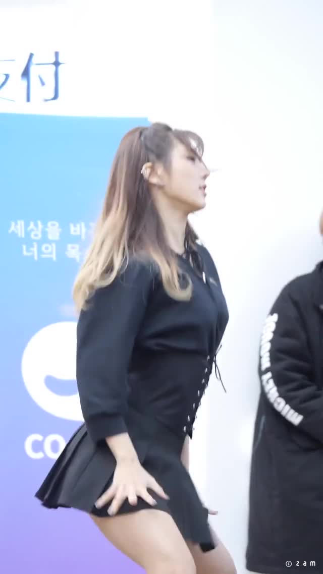 Yoohyeon