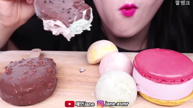 제인_초콜릿 아이스크림, 스노우 모찌, 마카롱 아이스크림 먹방-2