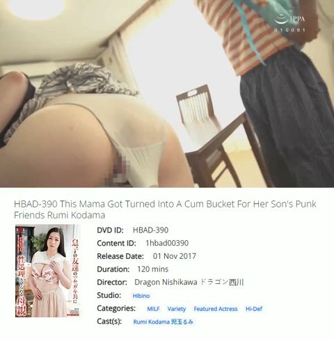 big tits caption domination jav japanese milf panties sex toy clip