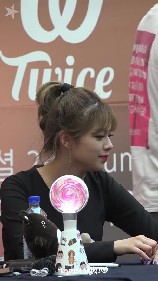 Twice Jeongyeon 180722 1-3(Short)