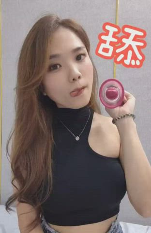 asian chinese cunnilingus oral pussy licking sfw sex toy tiktok tongue fetish r/asiansgonewild