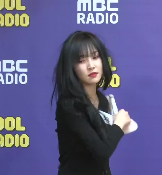 yuju bouncy