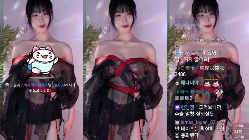 asian big tits dancing korean clip