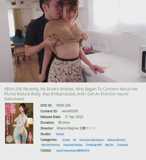 big tits bra caption cheating husband jav japanese lingerie clip
